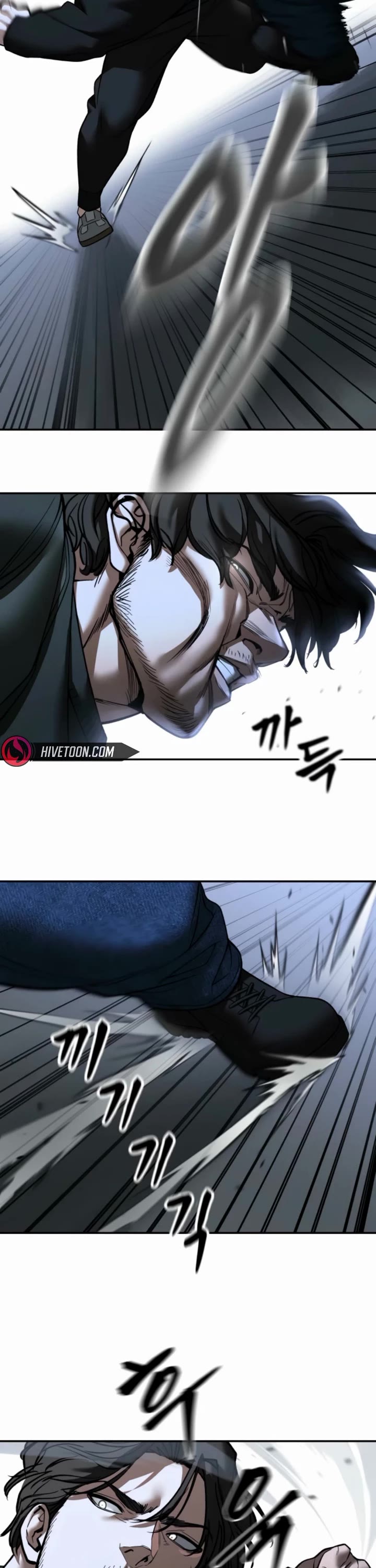 The Bully In-Charge Chapter 156 page 47 - Chapter 156
