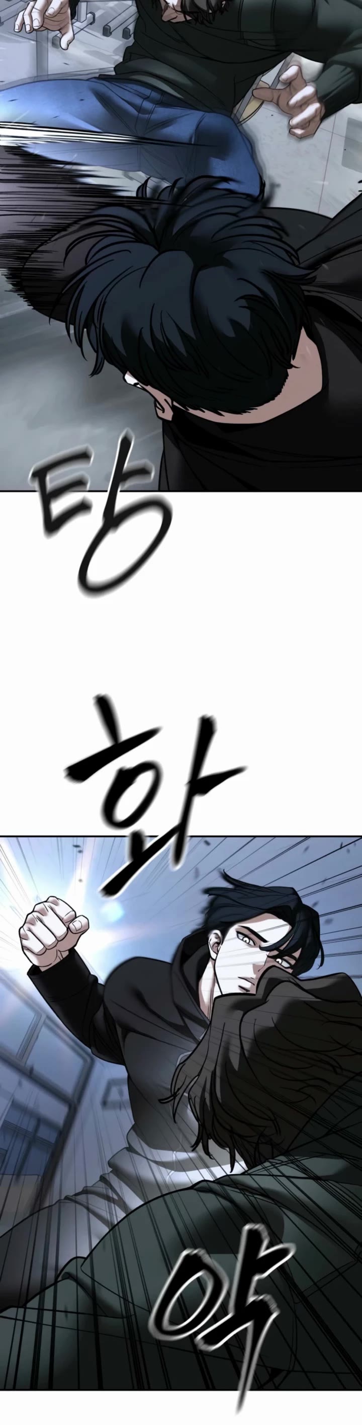 The Bully In-Charge Chapter 156 page 52 - Chapter 156