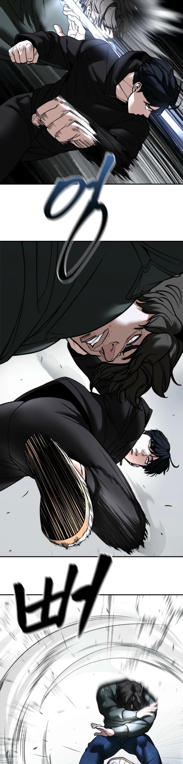 The Bully In-Charge Chapter 156 page 54 - Chapter 156