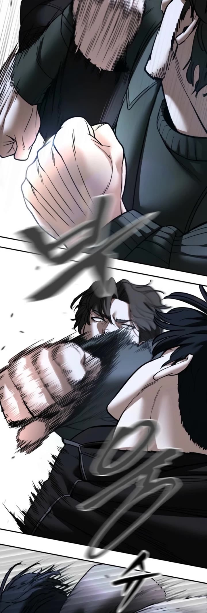The Bully In-Charge Chapter 156 page 60 - Chapter 156