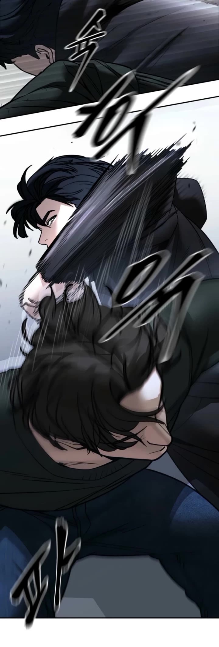 The Bully In-Charge Chapter 156 page 61 - Chapter 156