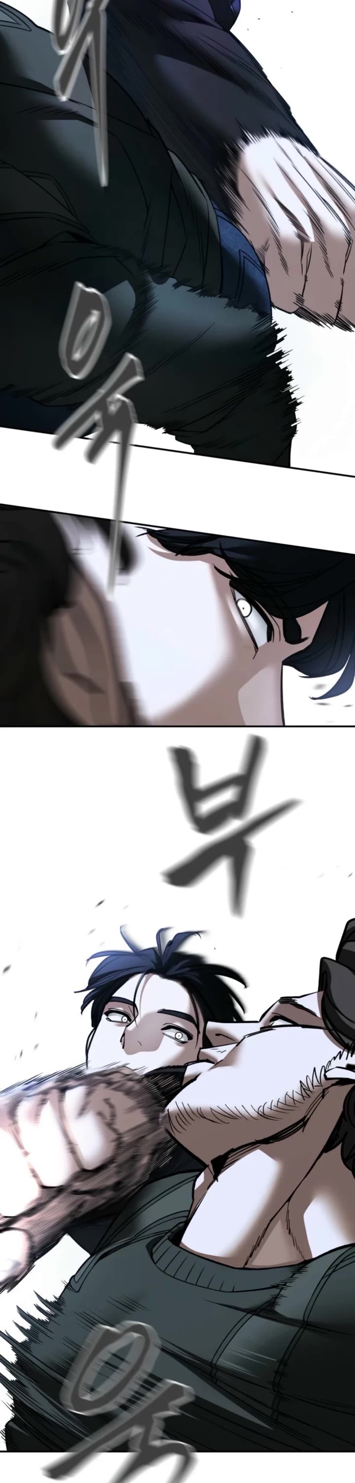 The Bully In-Charge Chapter 156 page 63 - Chapter 156