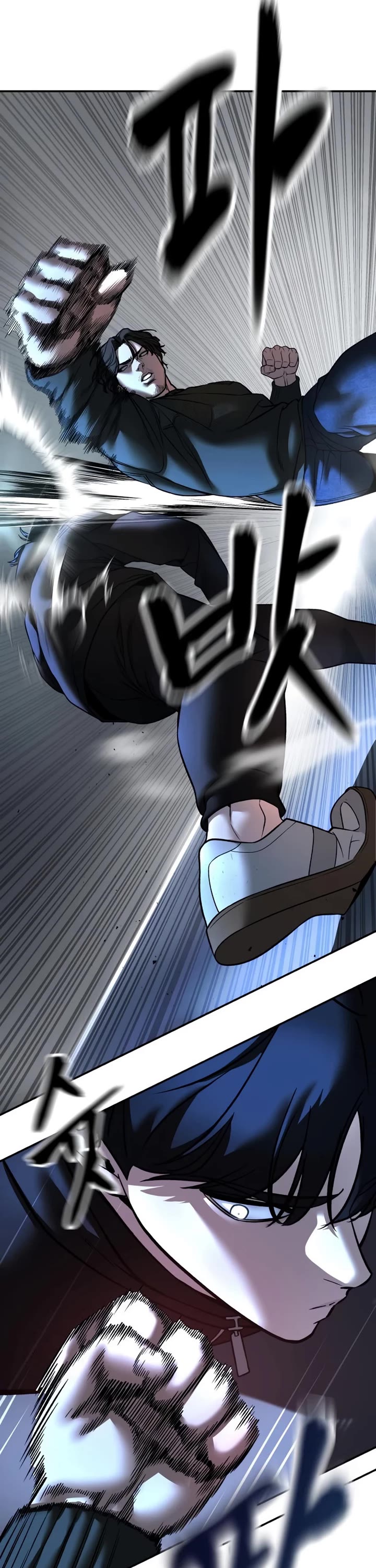 The Bully In-Charge Chapter 157 page 19 - Chapter 157