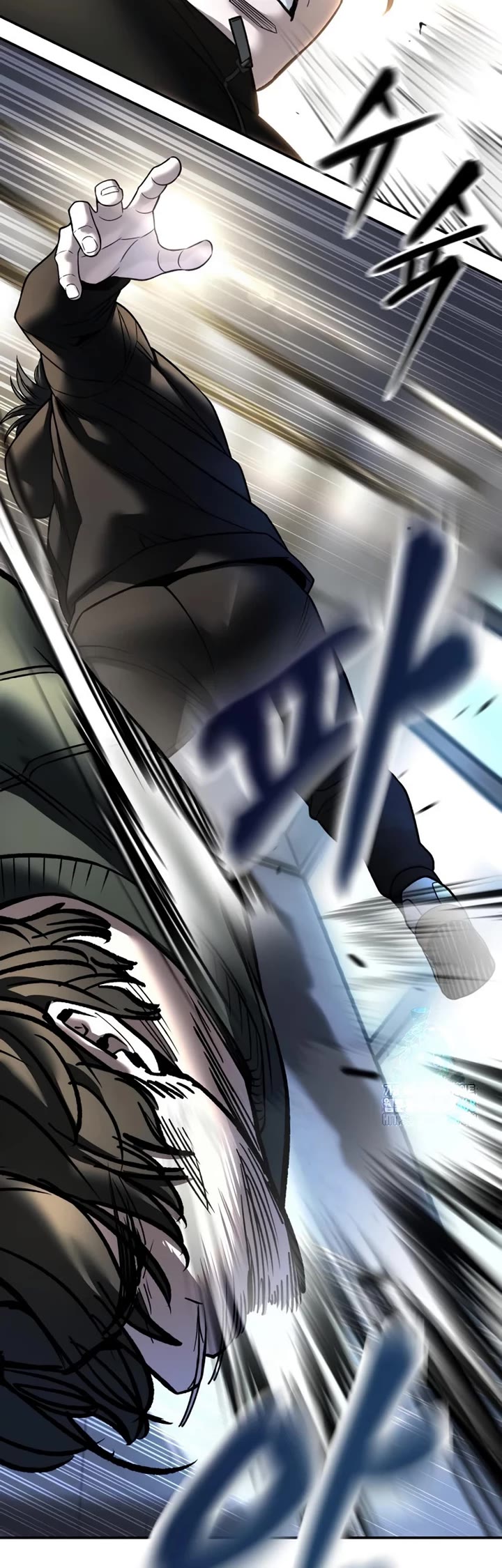 The Bully In-Charge Chapter 157 page 23 - Chapter 157