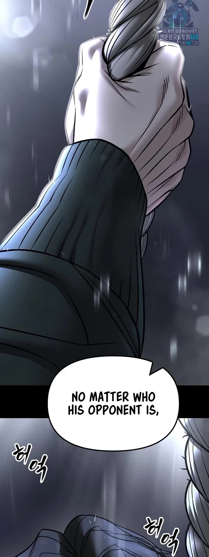 The Bully In-Charge Chapter 157 page 42 - Chapter 157