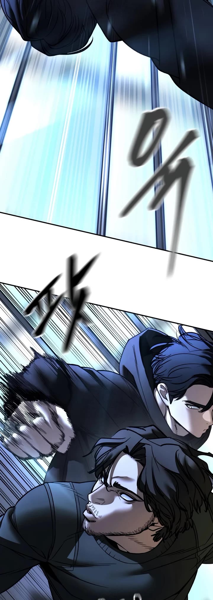 The Bully In-Charge Chapter 157 page 47 - Chapter 157