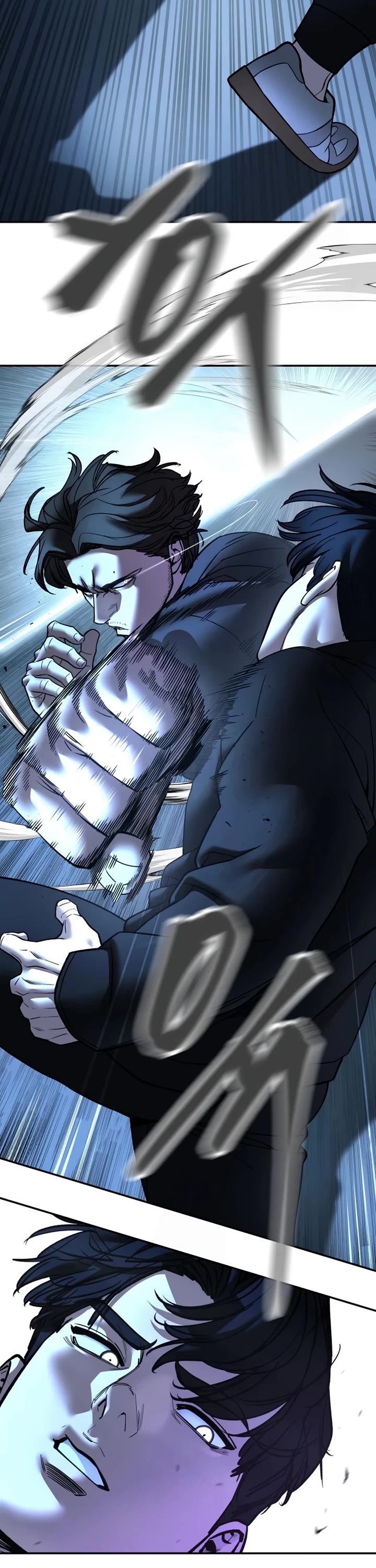 The Bully In-Charge Chapter 157 page 7 - Chapter 157