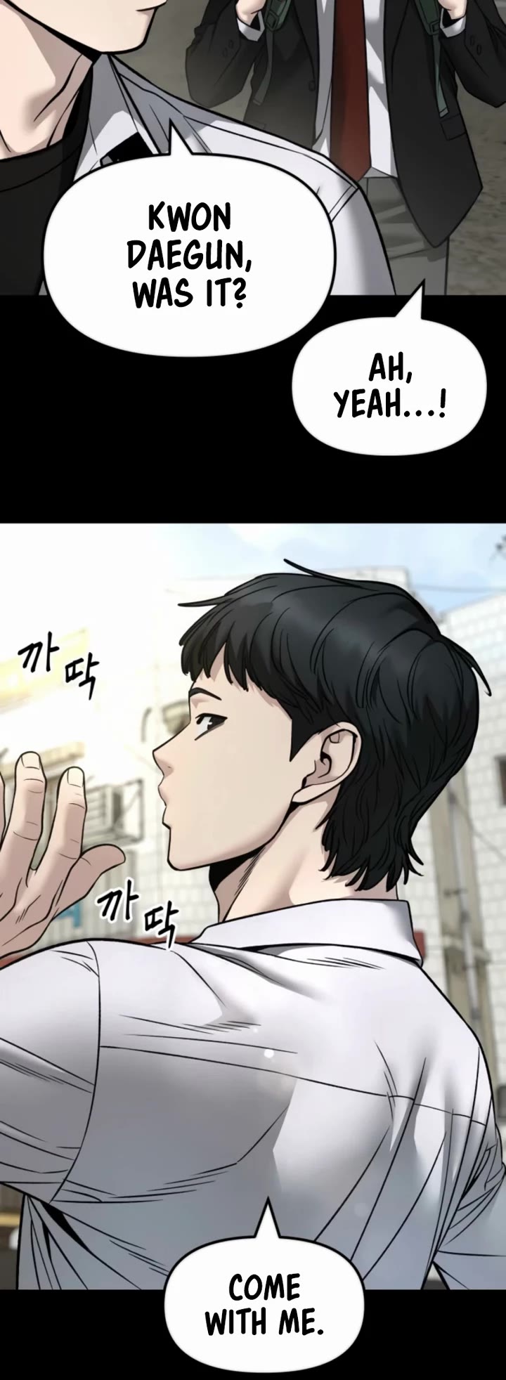 The Bully In-Charge Chapter 158 page 23 - Chapter 158