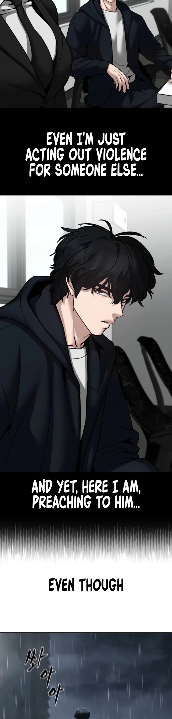 The Bully In-Charge Chapter 158 page 49 - Chapter 158