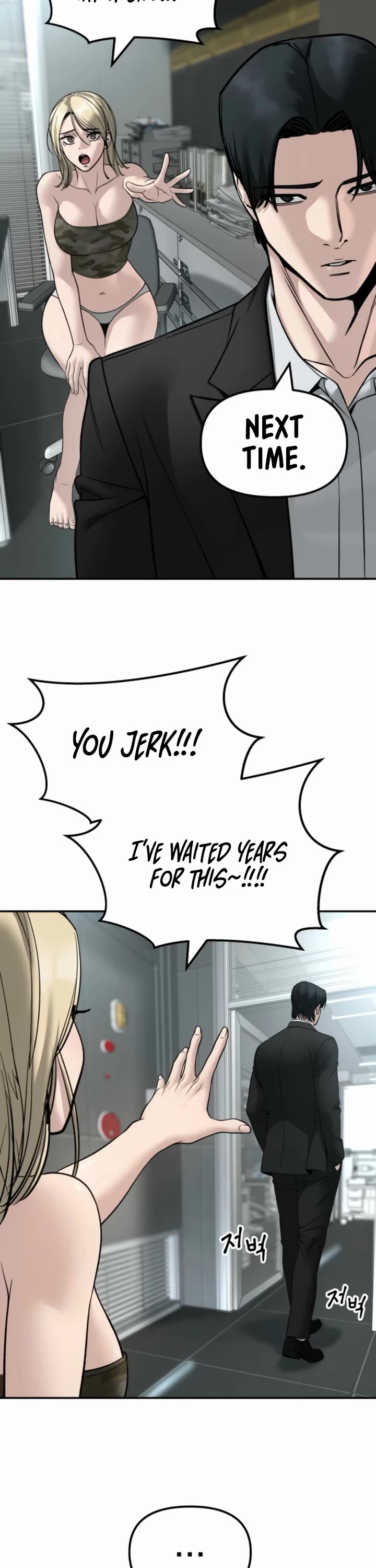 The Bully In-Charge Chapter 158 page 55 - Chapter 158
