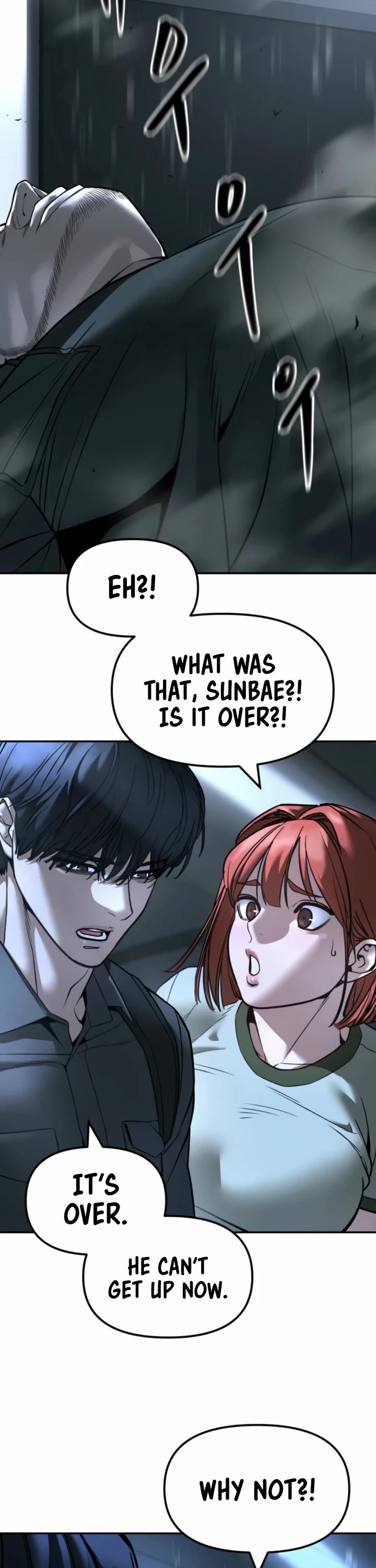 The Bully In-Charge Chapter 158 page 7 - Chapter 158