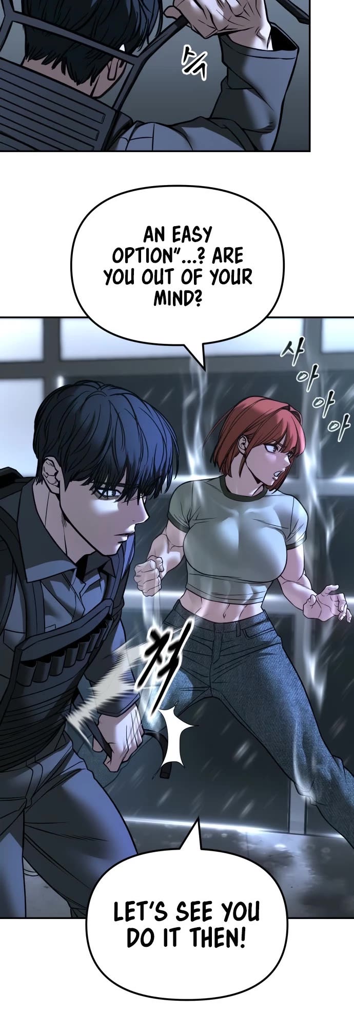 The Bully In-Charge Chapter 159 page 10 - Chapter 159