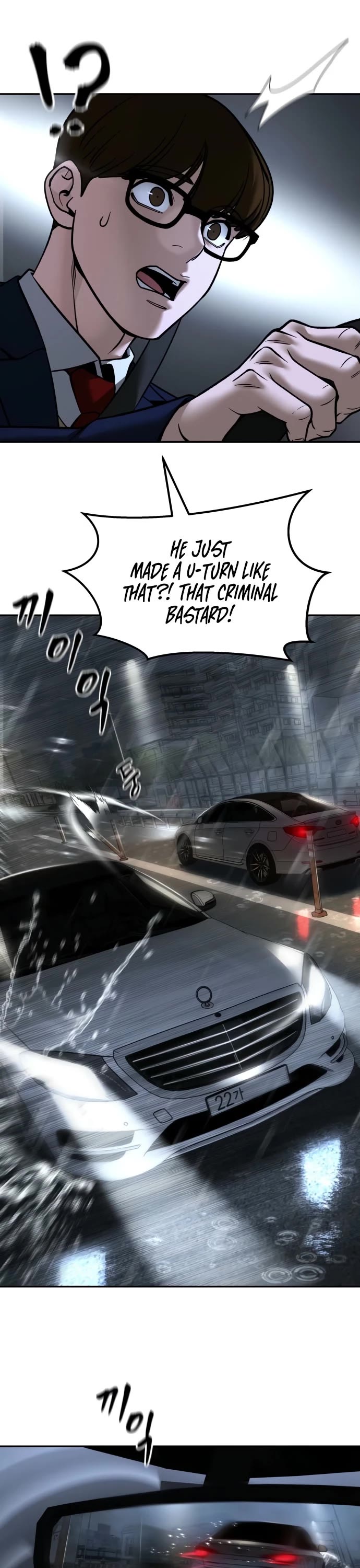 The Bully In-Charge Chapter 159 page 16 - Chapter 159