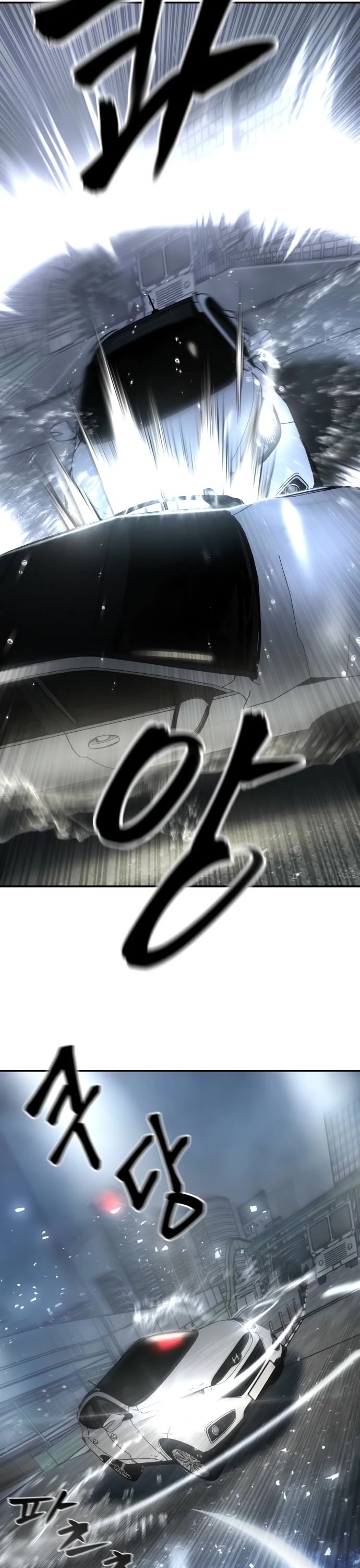 The Bully In-Charge Chapter 159 page 18 - Chapter 159