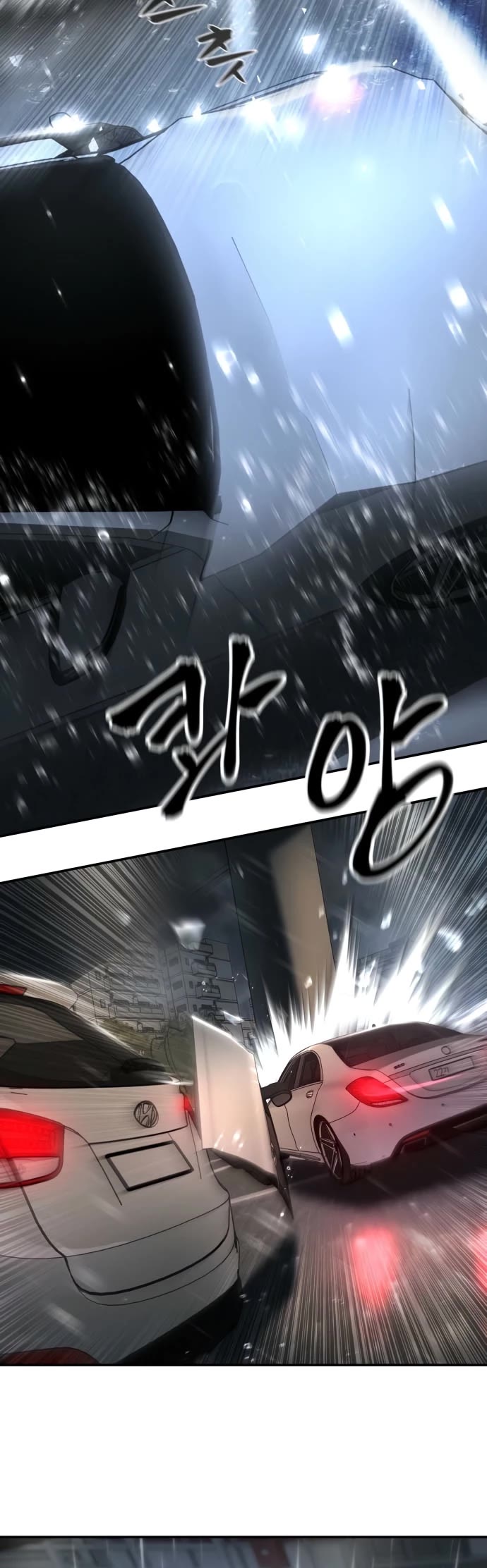 The Bully In-Charge Chapter 159 page 19 - Chapter 159