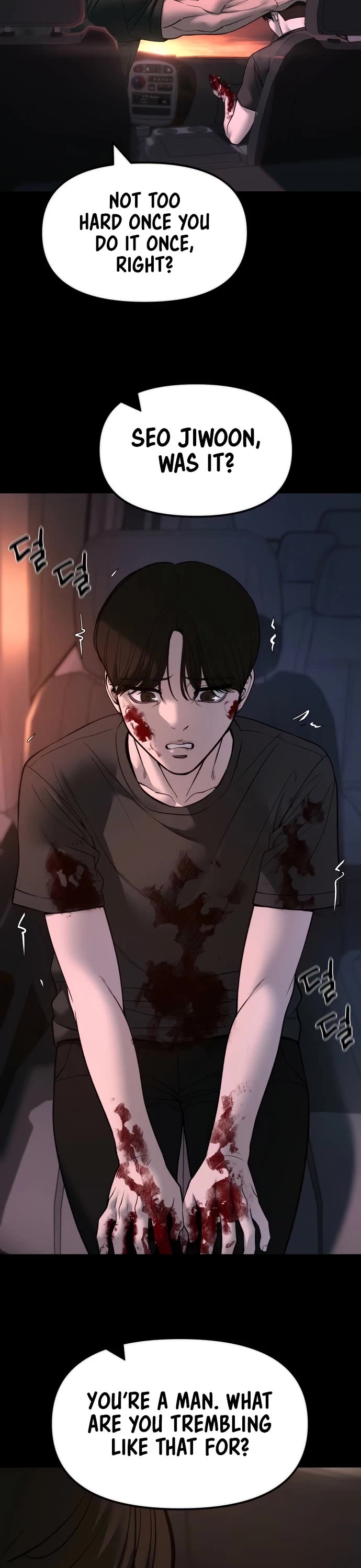 The Bully In-Charge Chapter 159 page 32 - Chapter 159