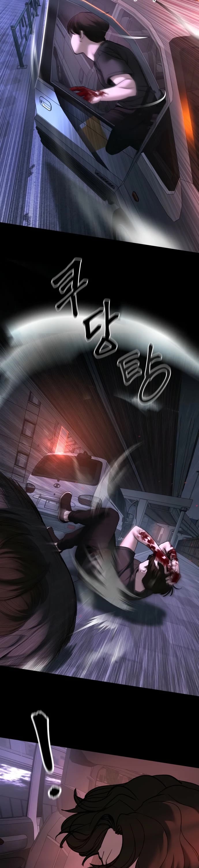 The Bully In-Charge Chapter 159 page 42 - Chapter 159