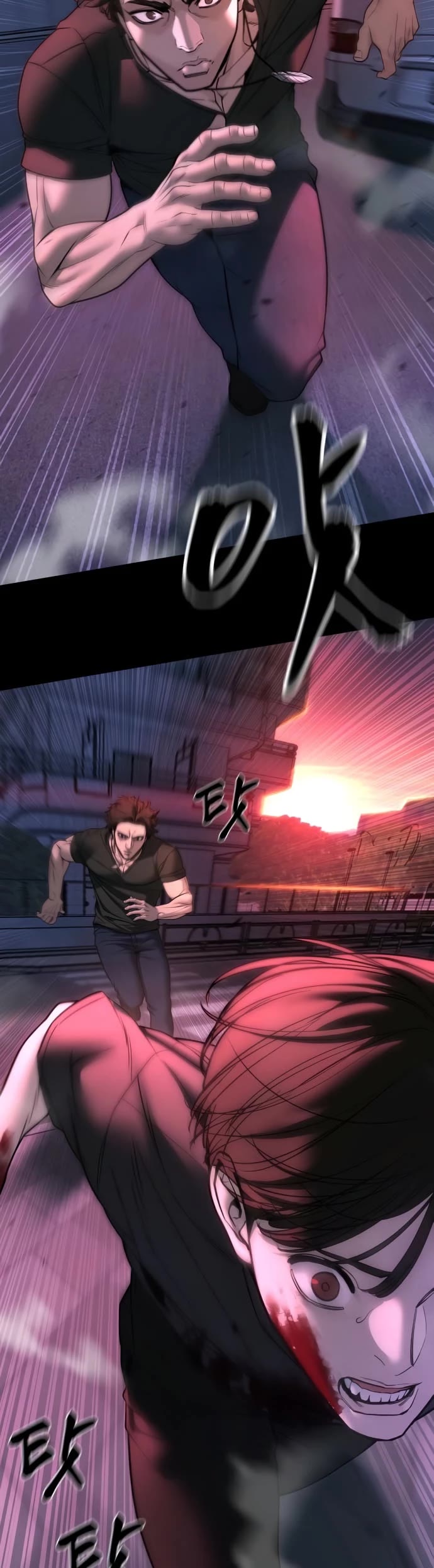 The Bully In-Charge Chapter 159 page 44 - Chapter 159