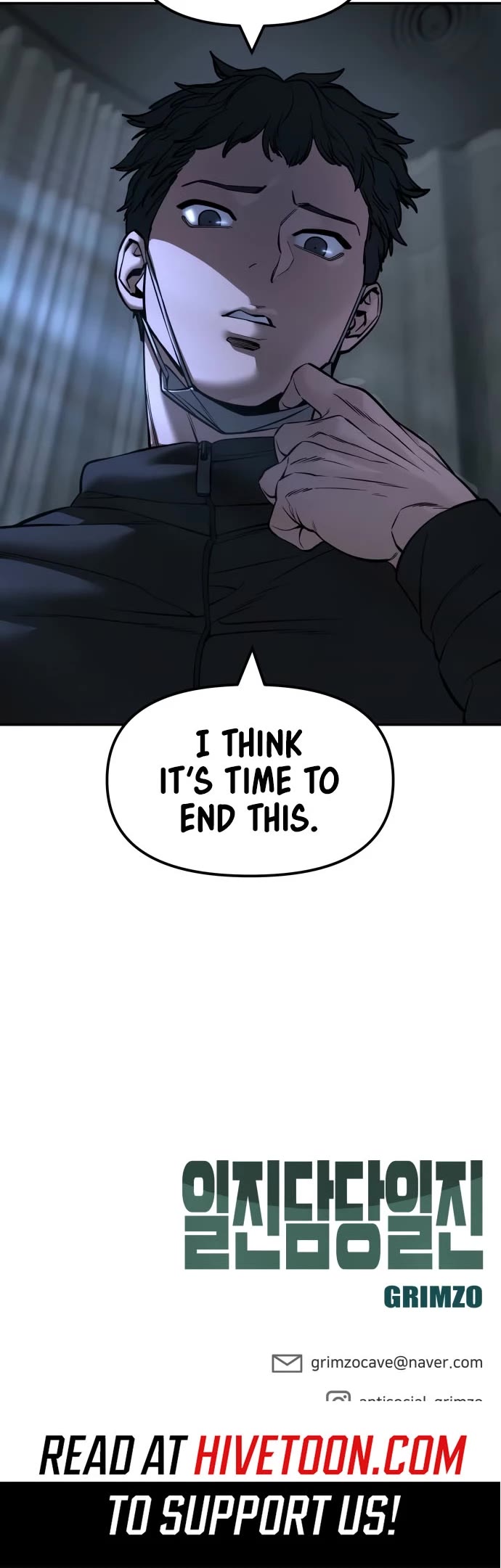 The Bully In-Charge Chapter 159 page 57 - Chapter 159