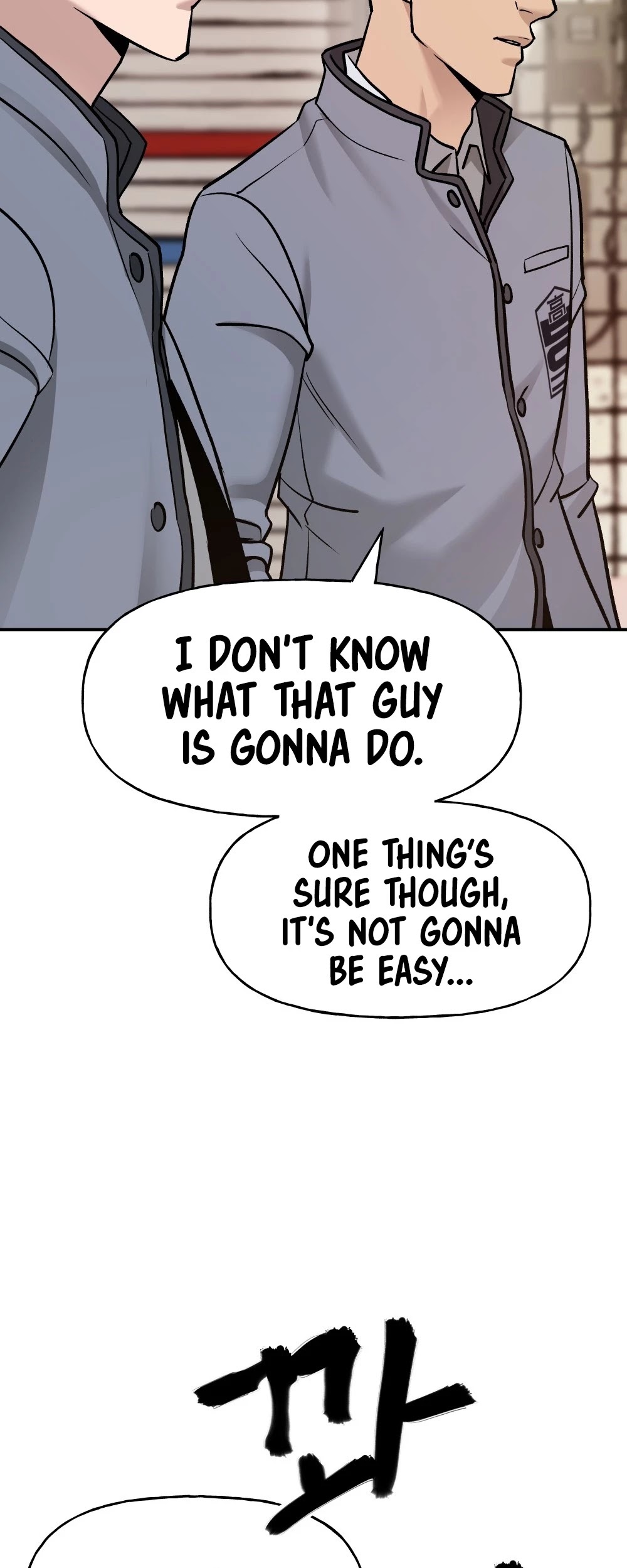 The Bully In-Charge Chapter 16 page 13 - Chapter 16
