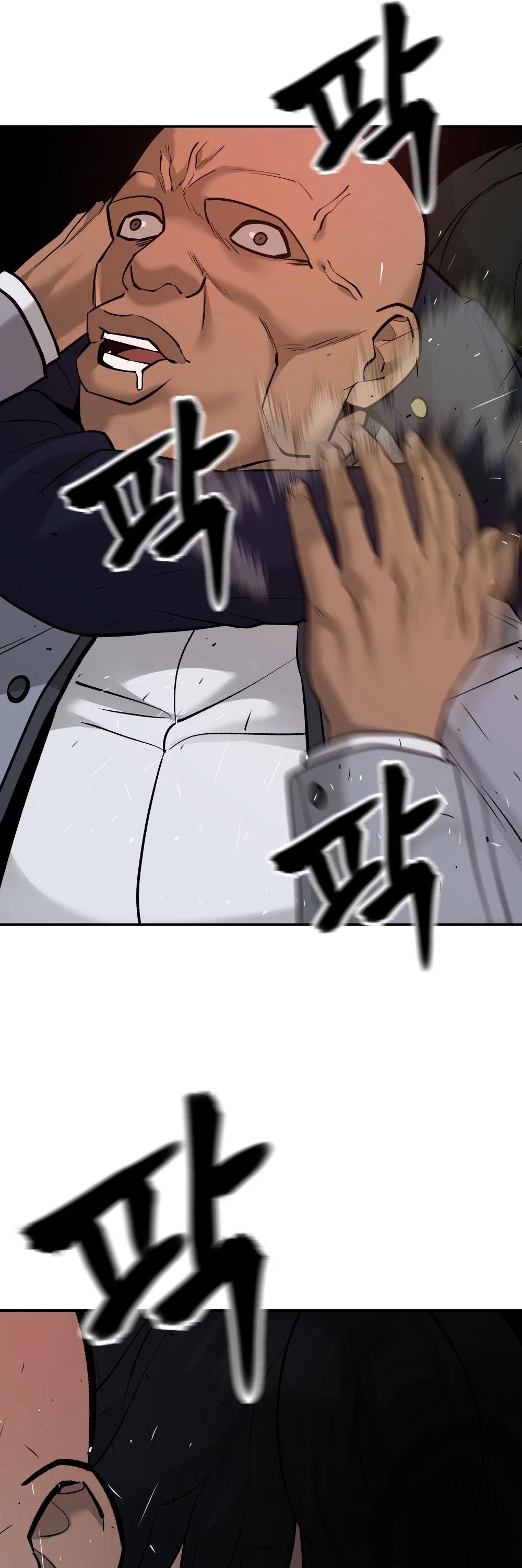 The Bully In-Charge Chapter 16 page 19 - Chapter 16