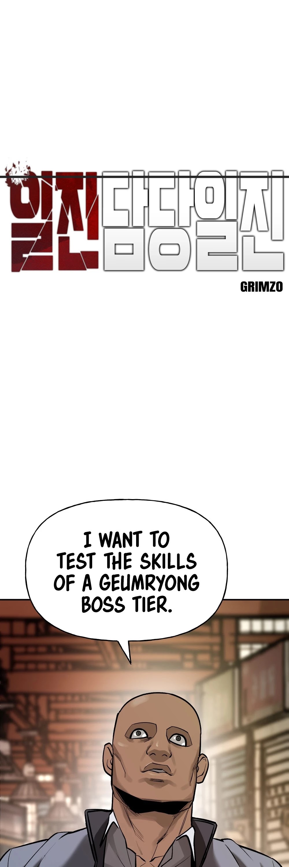 The Bully In-Charge Chapter 16 page 2 - Chapter 16