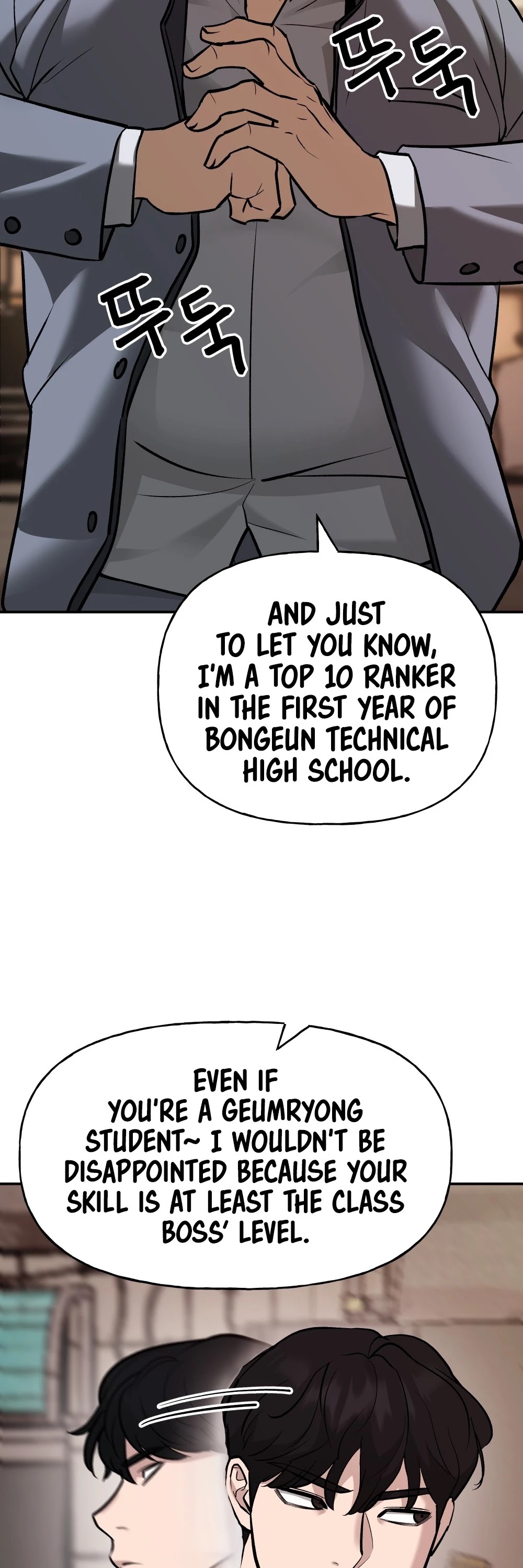 The Bully In-Charge Chapter 16 page 3 - Chapter 16