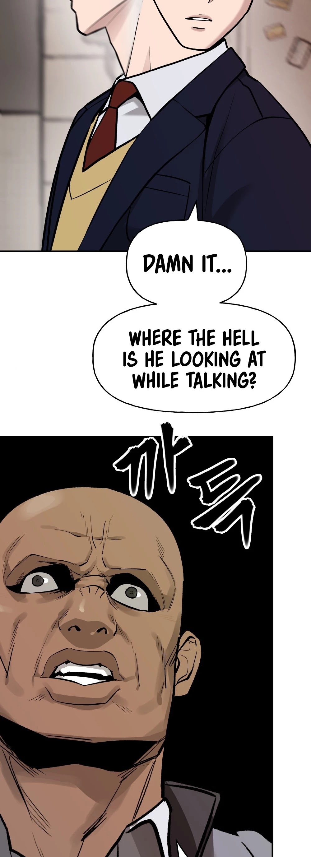 The Bully In-Charge Chapter 16 page 4 - Chapter 16