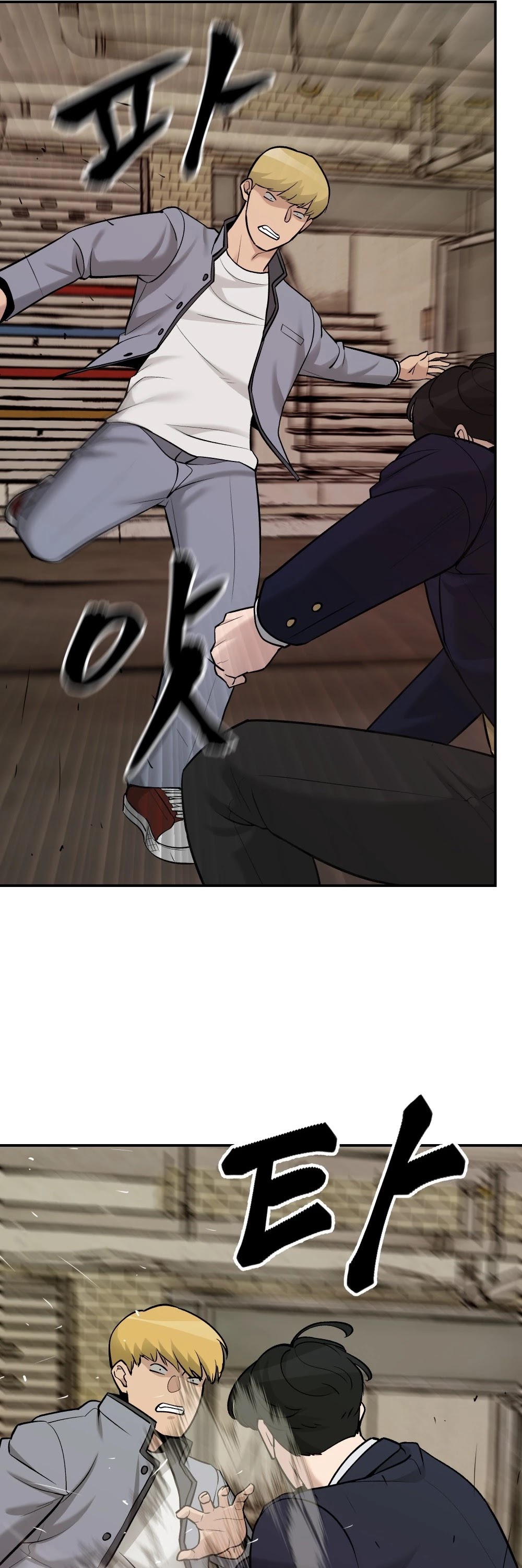 The Bully In-Charge Chapter 16 page 41 - Chapter 16