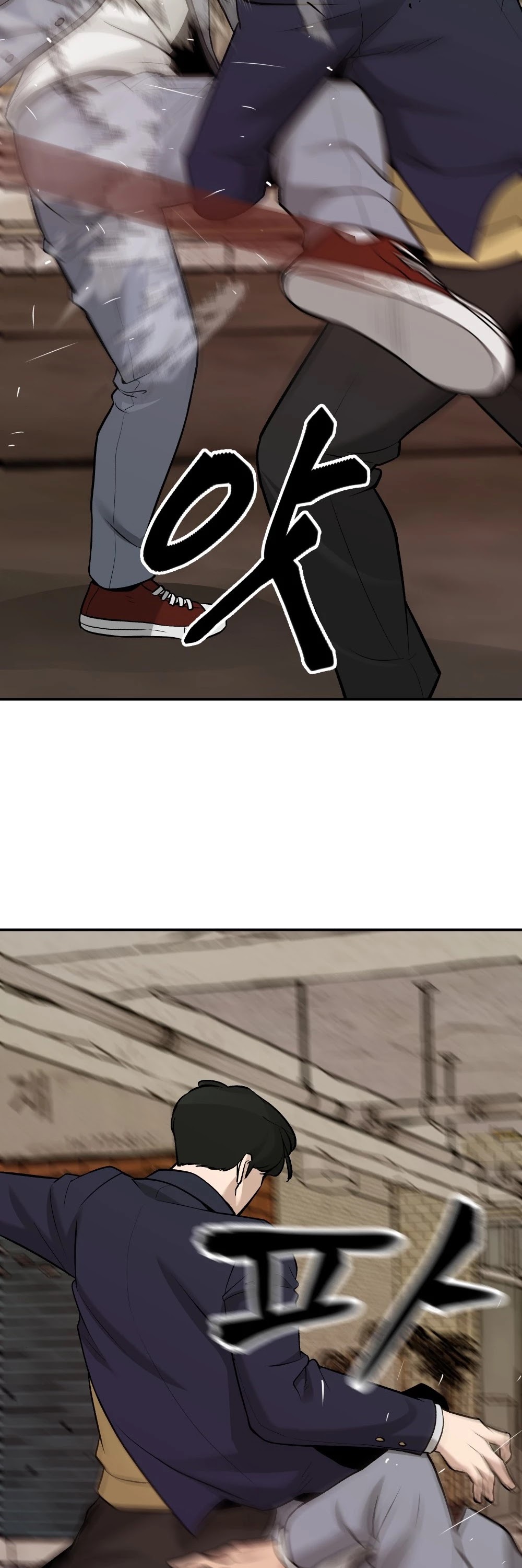 The Bully In-Charge Chapter 16 page 42 - Chapter 16