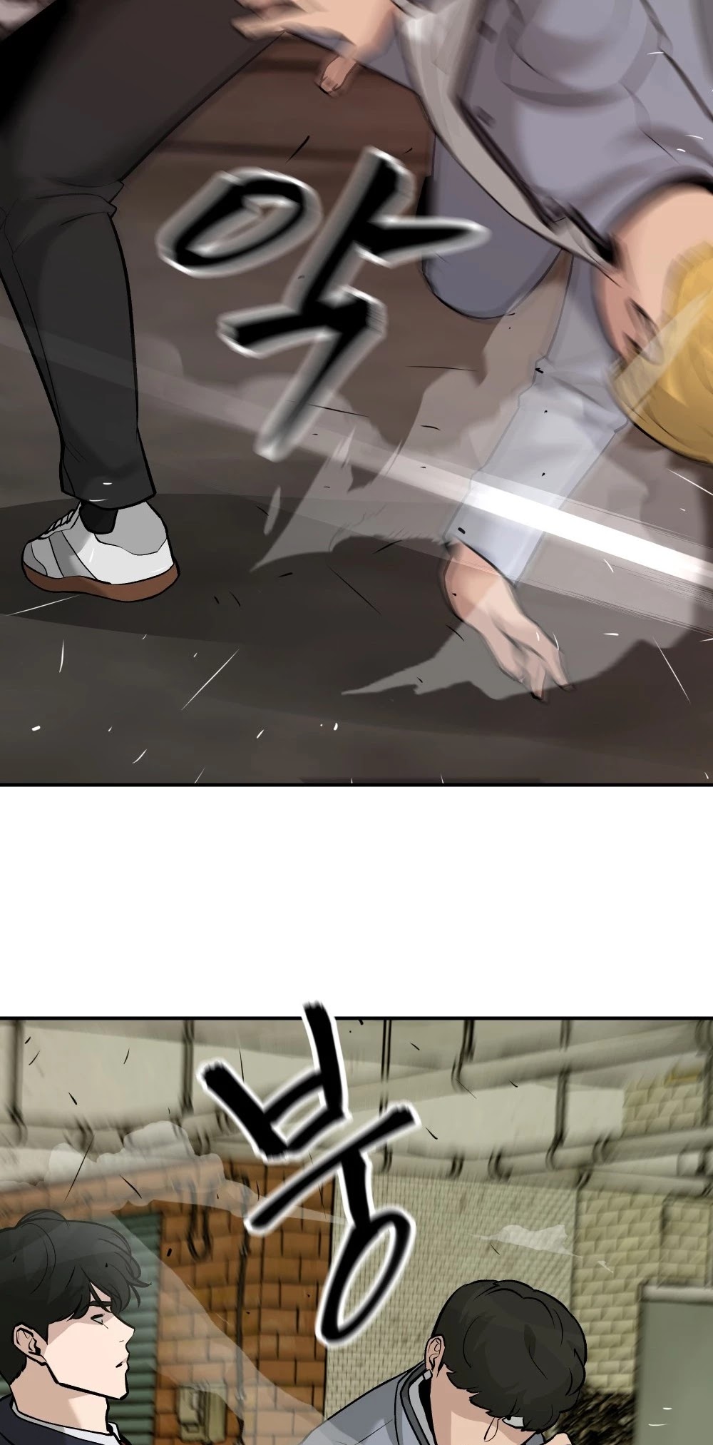 The Bully In-Charge Chapter 16 page 43 - Chapter 16