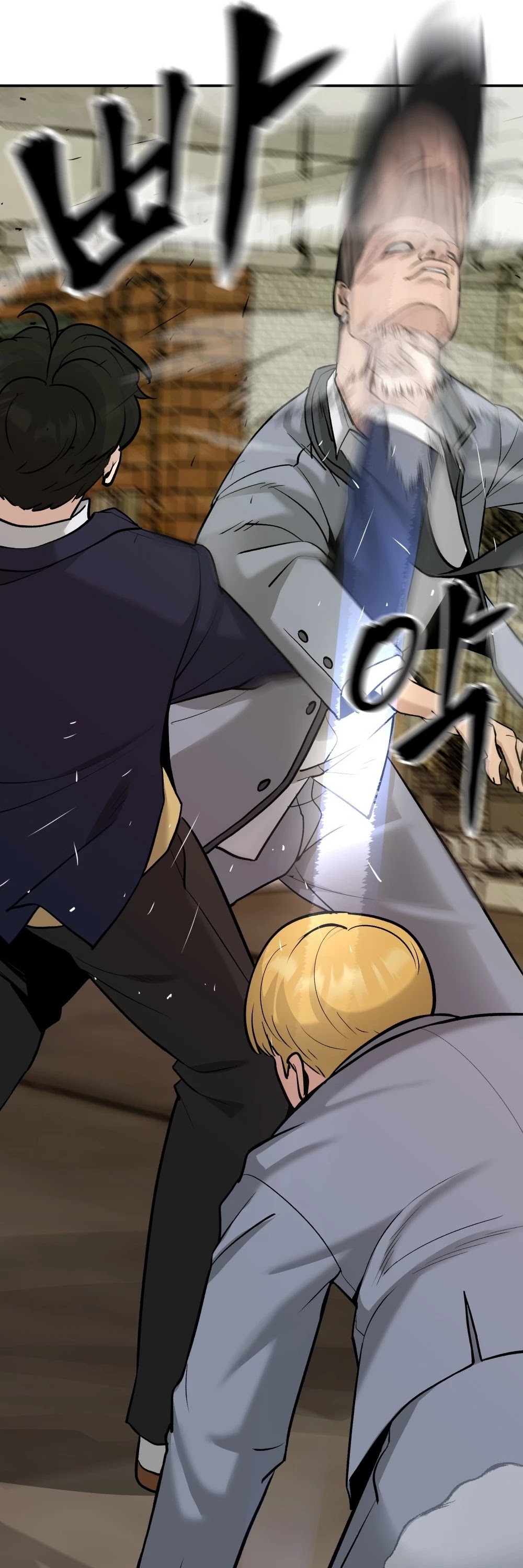 The Bully In-Charge Chapter 16 page 45 - Chapter 16