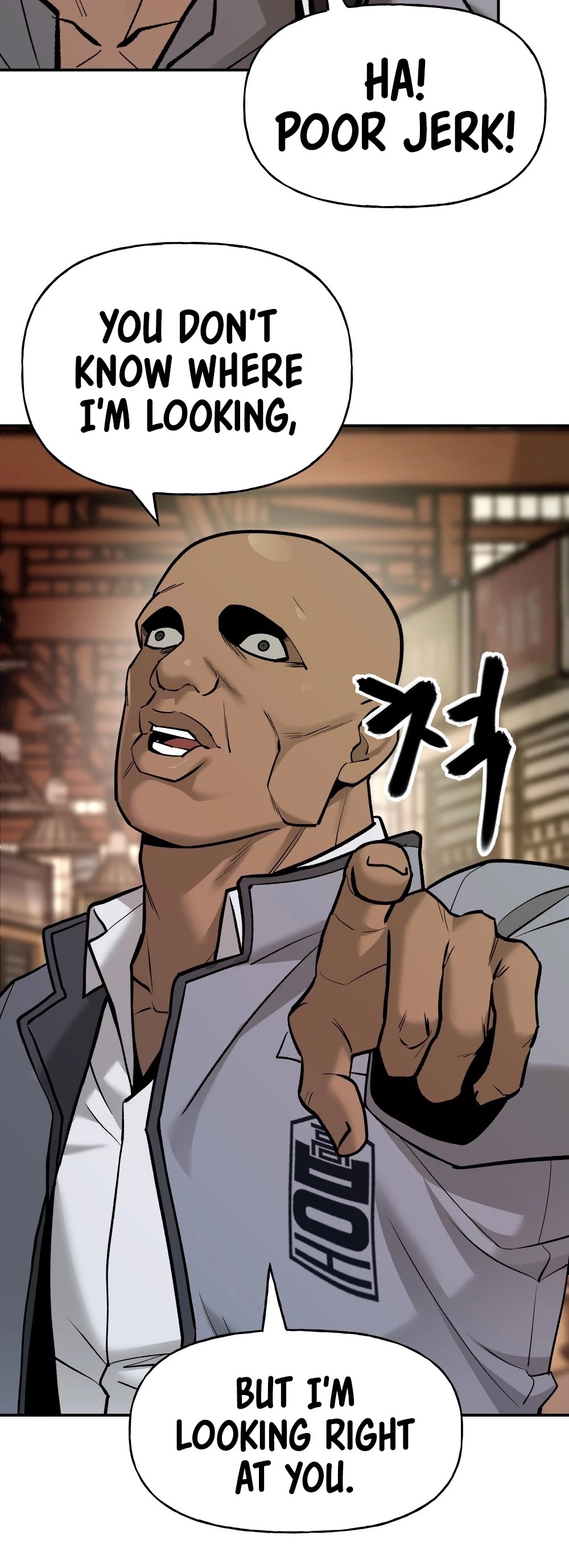 The Bully In-Charge Chapter 16 page 5 - Chapter 16