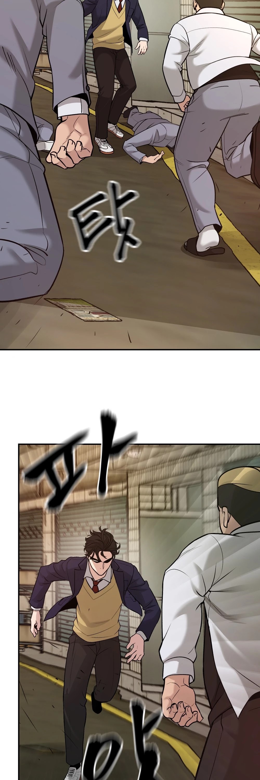 The Bully In-Charge Chapter 16 page 52 - Chapter 16