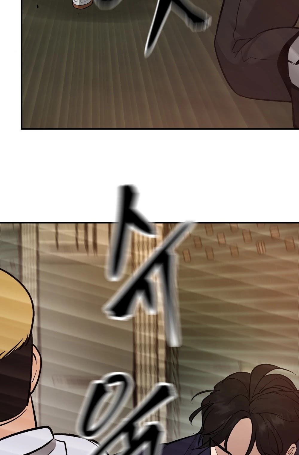 The Bully In-Charge Chapter 16 page 53 - Chapter 16