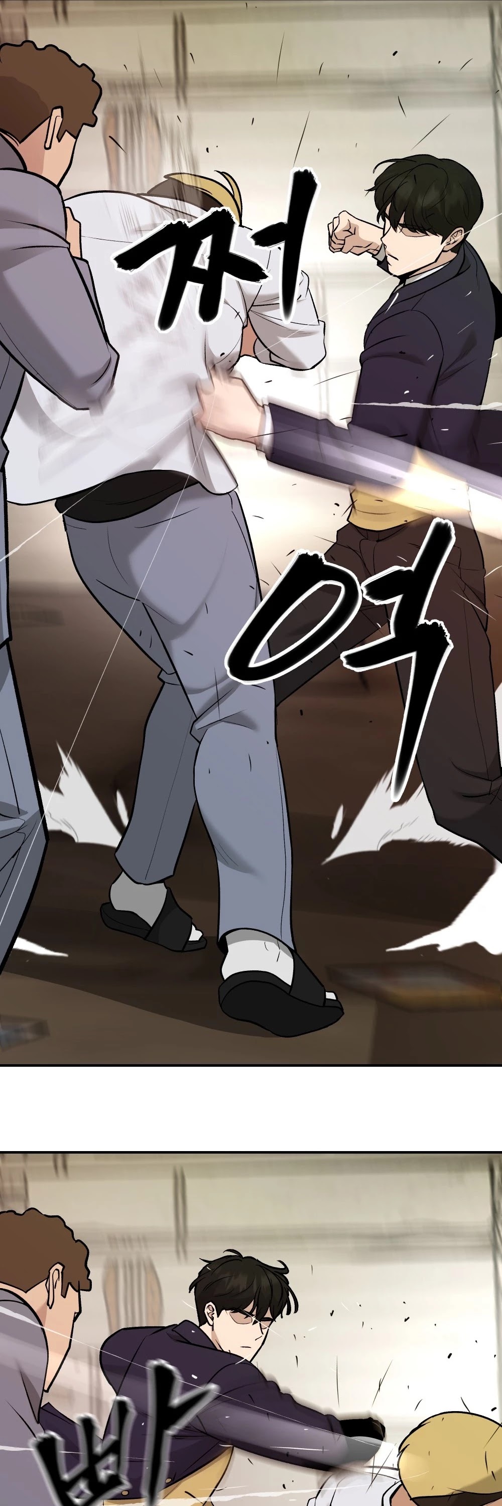 The Bully In-Charge Chapter 16 page 55 - Chapter 16
