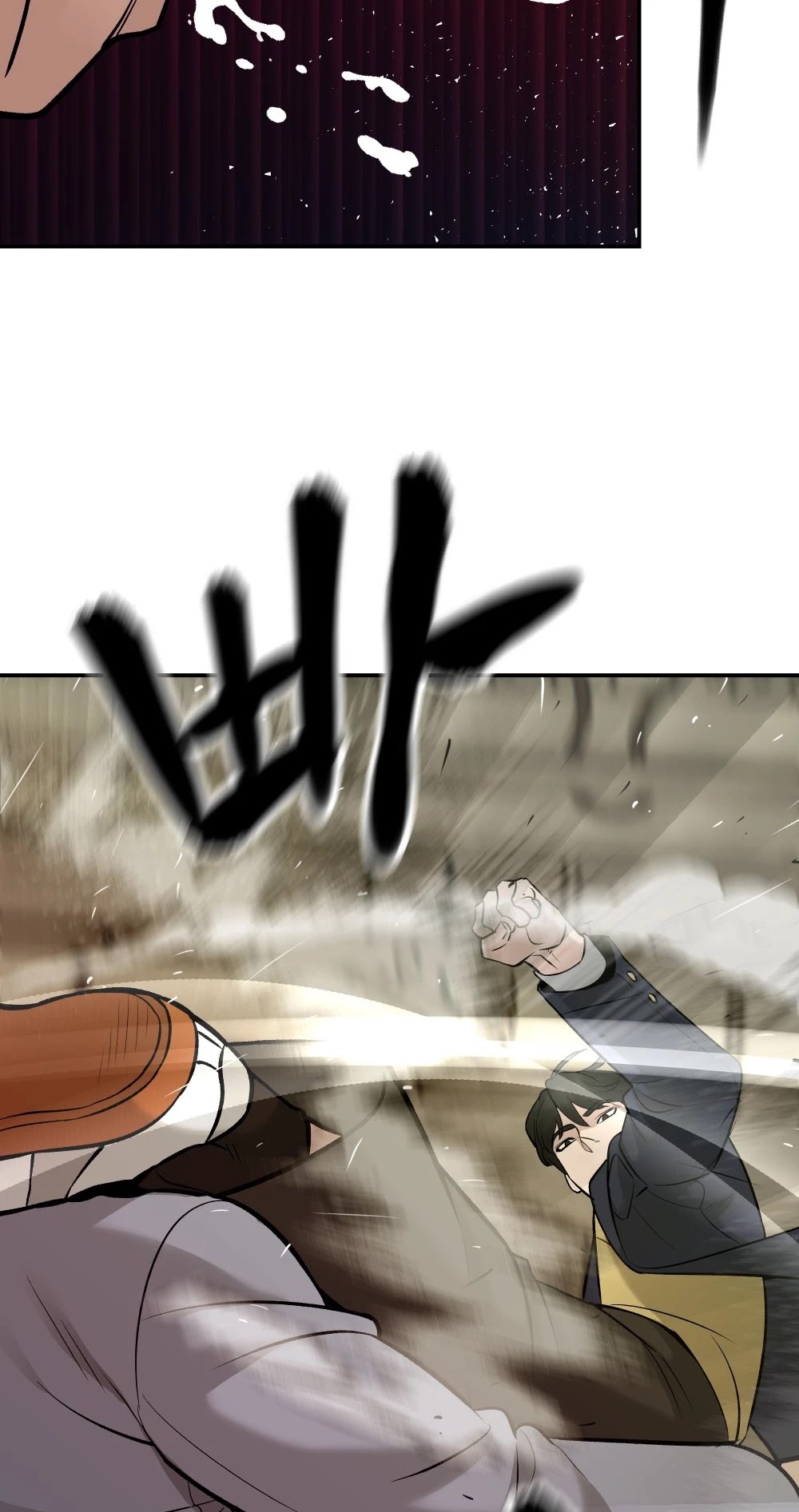 The Bully In-Charge Chapter 16 page 58 - Chapter 16