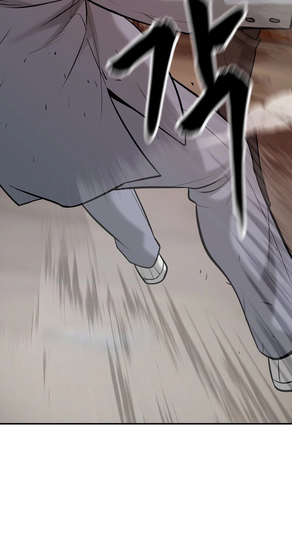 The Bully In-Charge Chapter 16 page 59 - Chapter 16