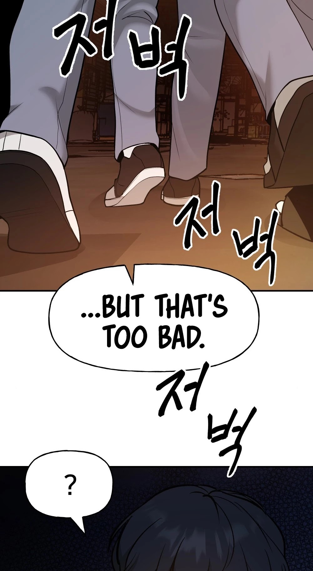 The Bully In-Charge Chapter 16 page 68 - Chapter 16