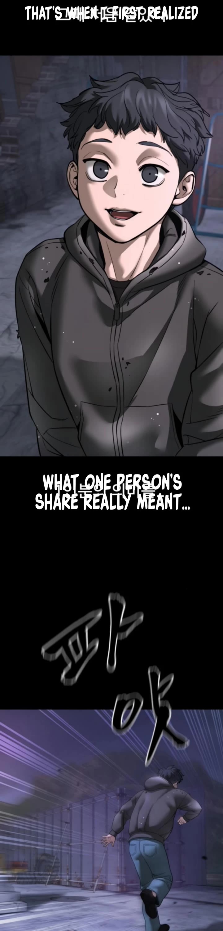 The Bully In-Charge Chapter 160 page 20 - Chapter 160