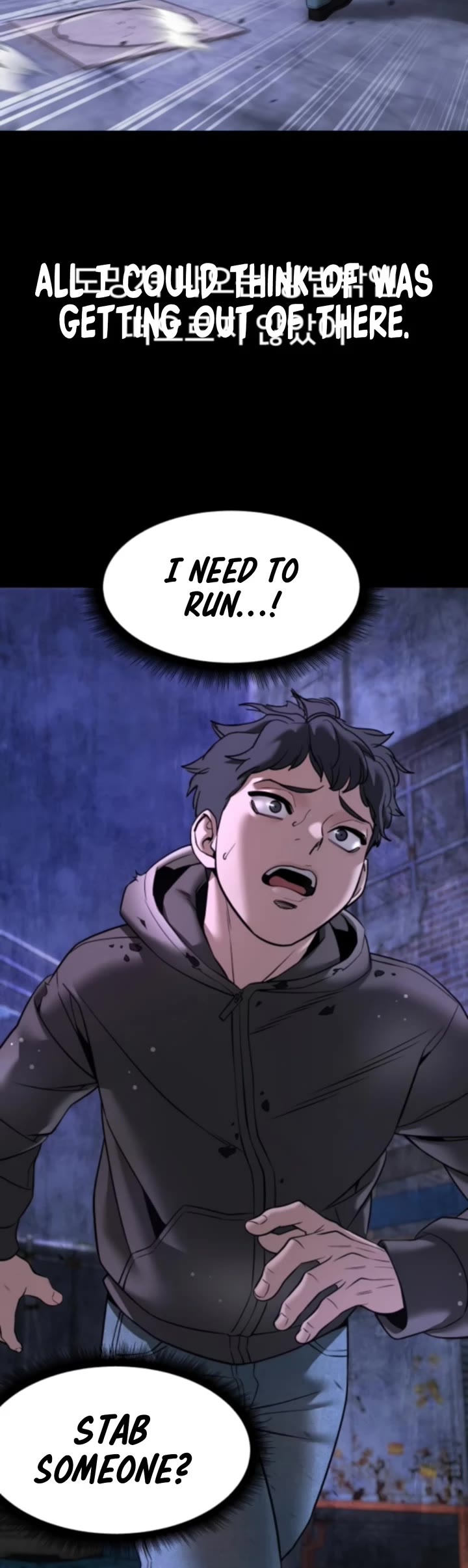 The Bully In-Charge Chapter 160 page 21 - Chapter 160