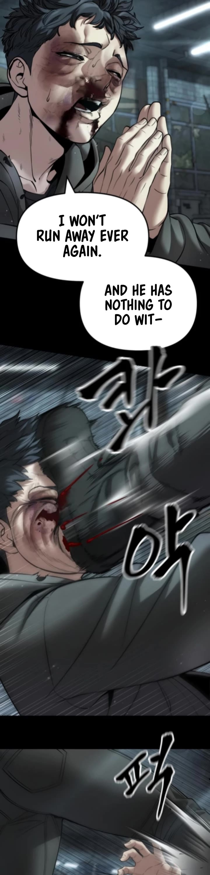 The Bully In-Charge Chapter 160 page 26 - Chapter 160