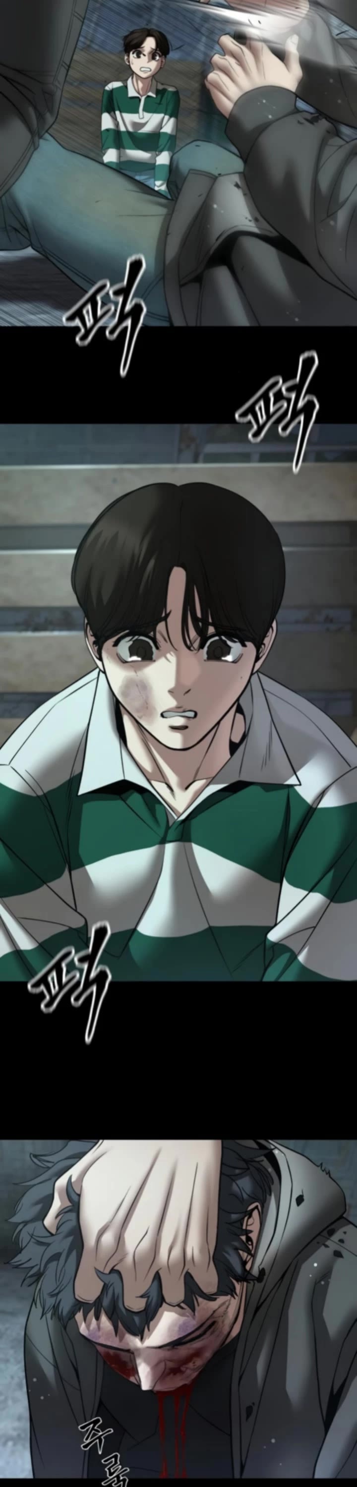 The Bully In-Charge Chapter 160 page 27 - Chapter 160
