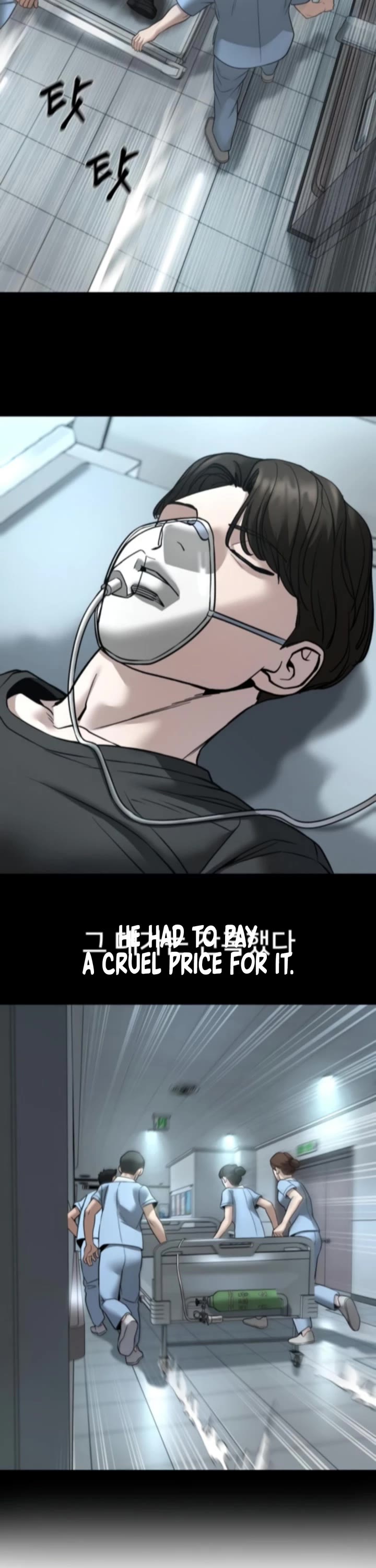 The Bully In-Charge Chapter 160 page 39 - Chapter 160