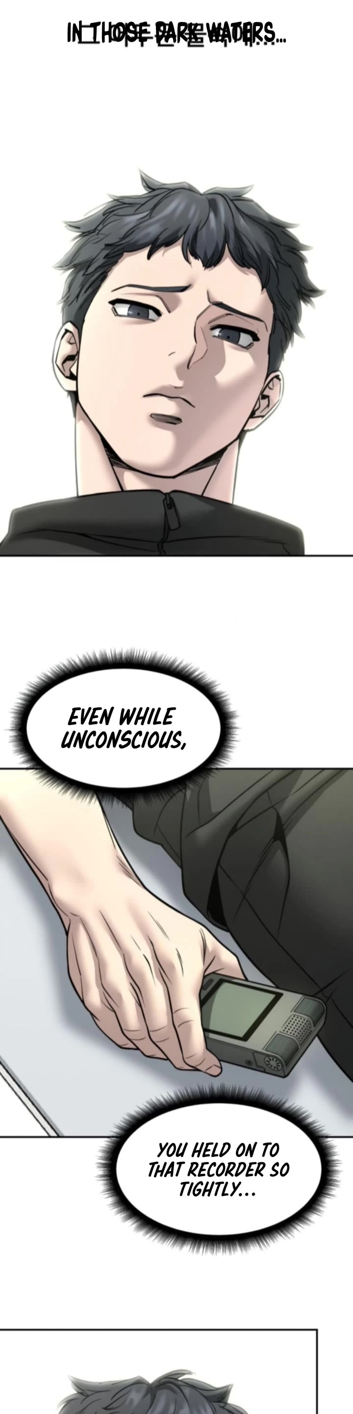 The Bully In-Charge Chapter 160 page 41 - Chapter 160