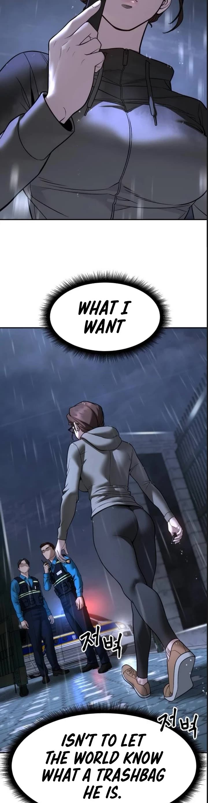 The Bully In-Charge Chapter 161 page 40 - Chapter 161