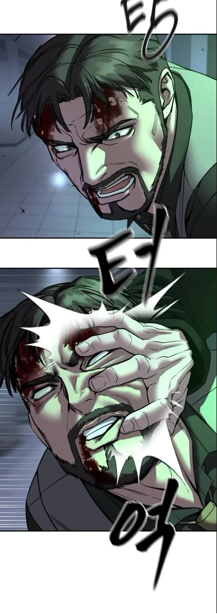 The Bully In-Charge Chapter 161 page 51 - Chapter 161