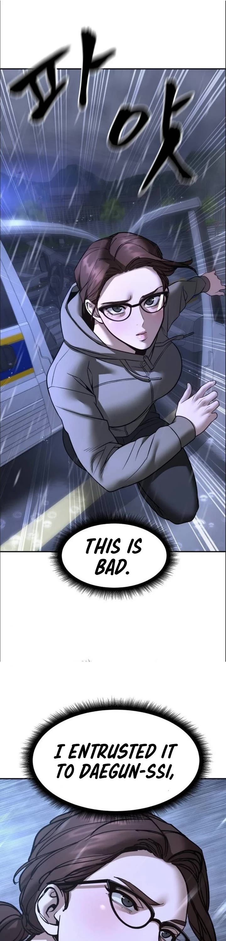 The Bully In-Charge Chapter 161 page 57 - Chapter 161