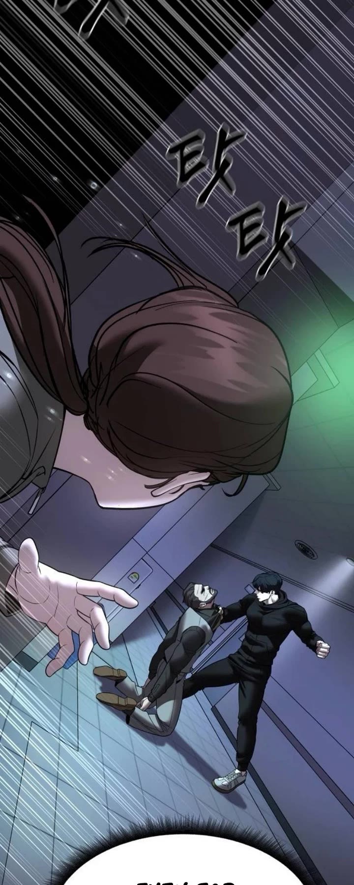 The Bully In-Charge Chapter 161 page 60 - Chapter 161