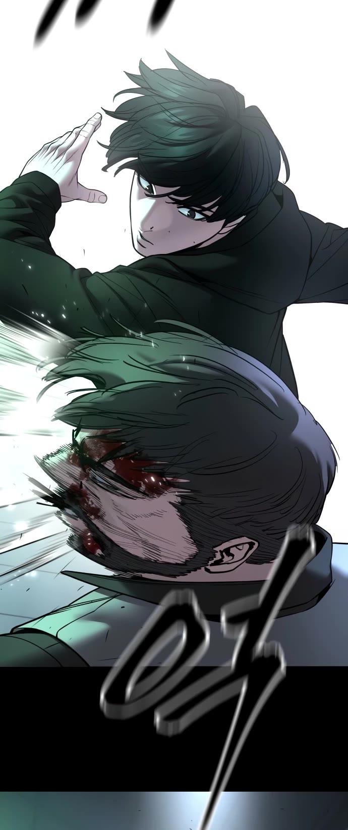 The Bully In-Charge Chapter 162 page 14 - Chapter 162